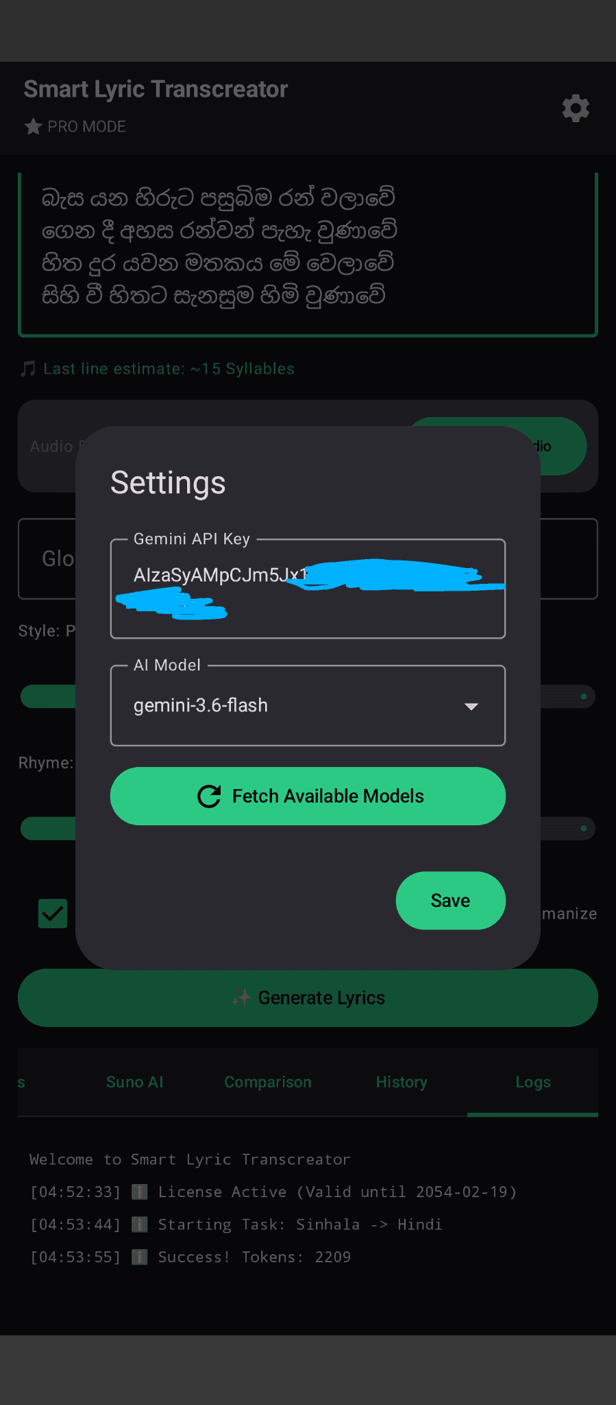 Smart Lyric Transcreator: screenshot 3 of 5