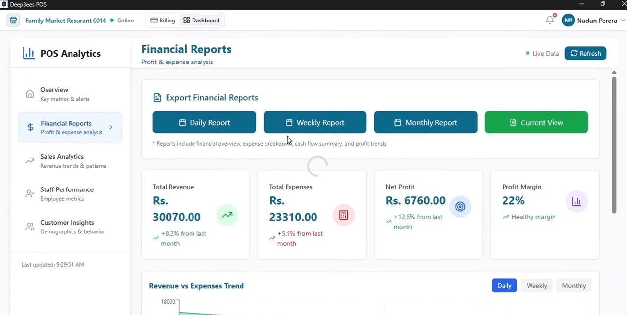 DeepBees POS: screenshot 3 of 5