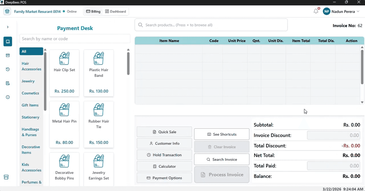 DeepBees POS: screenshot 2 of 5