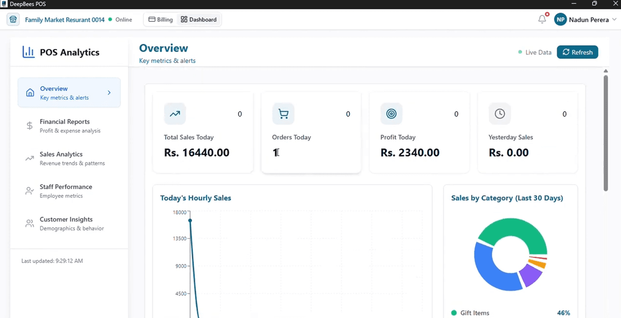 DeepBees POS: screenshot 1 of 5