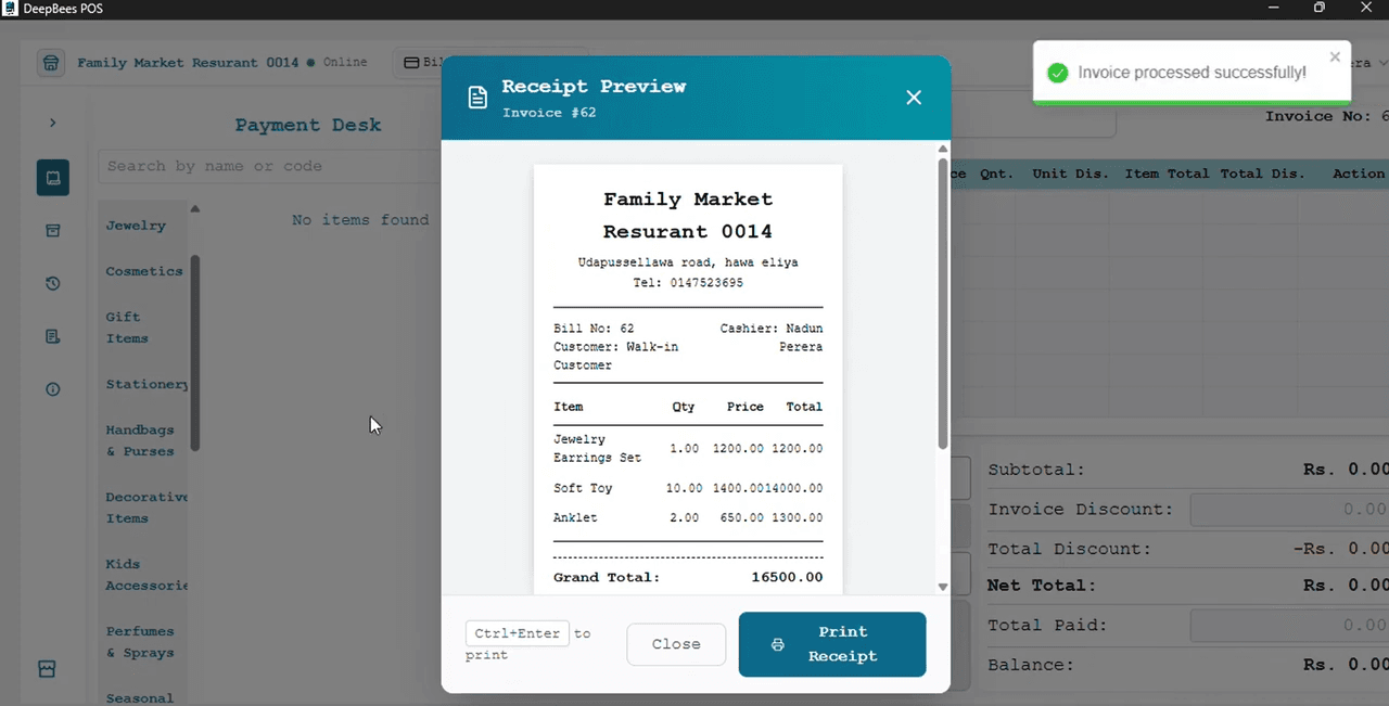 DeepBees POS: screenshot 4 of 5